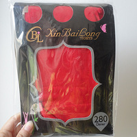 �����á�����ǹ�����ࡪ�����������ǹ���