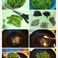 ��ҼҼ�����㶹�����³Է����ն��㶹