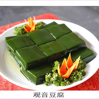 ��Ҷ�����Ķ���