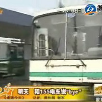 7��ǰ��K155ͣʻ����ý��ɷã�����ٴο�ͨ��Ը������ʵ�֣�