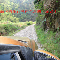 ���֥��ˮ�⿼������--̽·