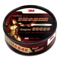 ����������������������ȫ���ԣ�ѧ������Լ������������ˣ�