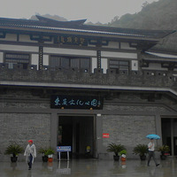 ����-����-���Ź���