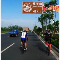  ������Ī��ɽ��