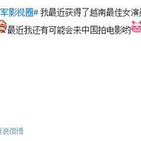 #��֤#һ·����2�ڵذ���ģ�Խ�����Ů���ǣ���