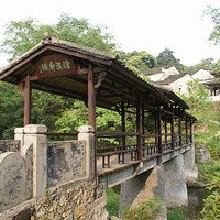 �й�������һ�壨����ʯ̨�ش�ɽ��}