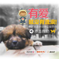 �Ա�����һֻ�����������Ŀӽ㰡����������