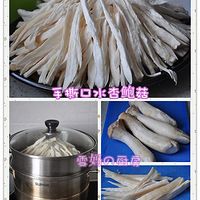 ��ѩ��������ÿ���θ�ڴ󿪵ġ�����˺��ˮ�ӱ���