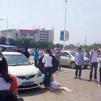 Ը�����û�к��ֱײ����ת��