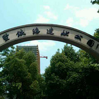 �Ҽ���������ϹŶ�