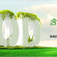 ���������10�ֱ���ʳ��