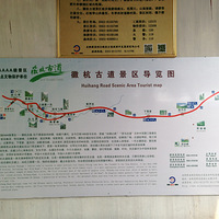 �պ��ŵ�һ����