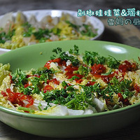 ��ѩ�������������ζ�ġ����罷���޲�&�������޲�