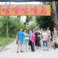 ���๾�ൺ�ϻ�ˮ����