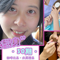 ȫ30ڣһڴ Цˣ~