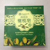 �����á������Ƕ���5����魹���+�Ұ��ֹ���