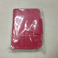 �����á�֮ţƤ�����࿨λ���п�����������+�󰮵�һ���