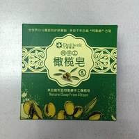 �����á������Ƕ���5����魹���+���յ�һĨ����