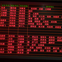 2013-6-1�д忼����Ŀ2