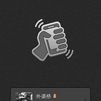 С2�Ӹ�Ц����6����������ᣡ