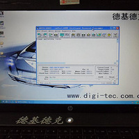 䱼S350ˢecuDigi-Tec