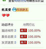 10  лл19¥