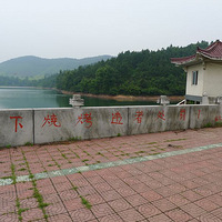 ����ˮ�����������˰����ˣ�·������