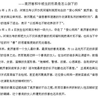 ��ת�ء�ʧ�����������