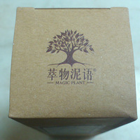 ���������յ����¶200mlˬ��ˮ֮���ñ���