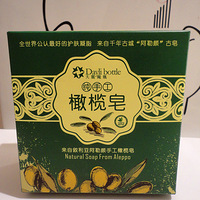 �����á������Ƕ���5����魹���+�����������