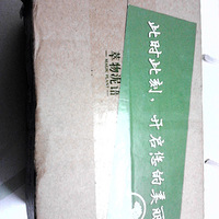 ��������á����������յ����¶200mlˬ��ˮ