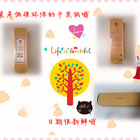 �����á�֮���������յ����¶200mlˬ��ˮ+ˮ�۱�ʪ