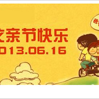 2013�길�׽����񡪡�80��Ů����50��ְֵĵ�������֮��