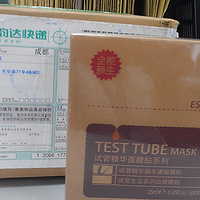 �����á�֮����������ţ��Ĥ�����ײ�ˮ��ʪ+Ů�˾���Ҫˮˮ��