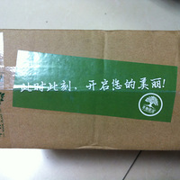 ���ñ���֮���ڵ�ʲô�������������Թ���ţ��Ĥ