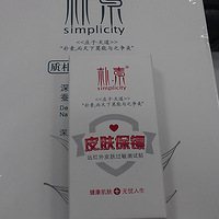 �����á�֮������ײ�ˮ��˿��Ĥ+ˮ����