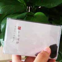 ʮ��������Ϫˮ�Ϸ����ᣬ�Ҳ��Ҳ�Ҫ��ô�����ϣ�~~~