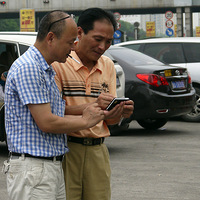 ���ֳ��ѻ�����ݣ�����÷