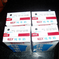 ��̸��ˣ��ⴿţ���ﵽ����Щɶ��