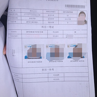 ��ƬΪ֤�೤ʱ���õ��ļ��գ�����ǰ����Ҫѡ��Ŷ