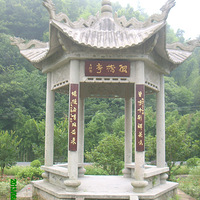 ��ɽ���µľ����ٲ�������