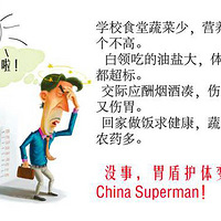 ���ϸ���ν�����ղغϼ�����Ϊ�Ի����ֲ�ʹ��