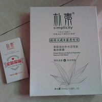 �����á�֮������ײ�ˮ��˿��Ĥ+��ˮ֮��Ʒ