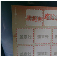 ��19¥������ɴ֮�á�--������Ū���������𡣡���