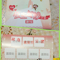 ��19¥������ɴ֮�á���MM��������������˵���ķ�~