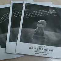 �����á�֮��ŷ1�ŵ����˿��Ĥ+ֵ�õȴ�~