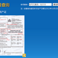 ���ž۽�31���������̷ۡ���Ʒ�ƣ�ֻ�п���Karicare��������