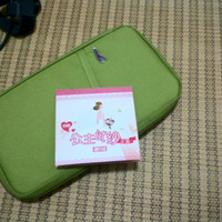 ��19¥������ɴ֮�á����ܵ���ɴ�ּ�