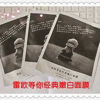 ��ŷ1�ŵ����˿��Ĥ3Ƭװ+�����ĵ���