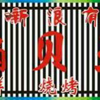 ������ʳ�Ƽ���΢����������Լ�ȱ�